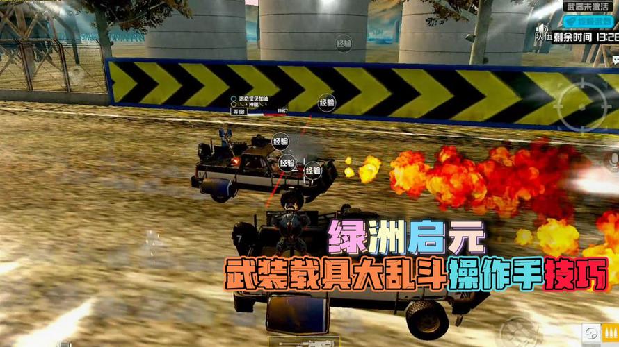 和平精英辅助【麦当劳直装V1.23稳定版】✅锁头胸脚✅自瞄预警✅自瞄范围调节✅自瞄高度调节✅ ✅内置全防✅