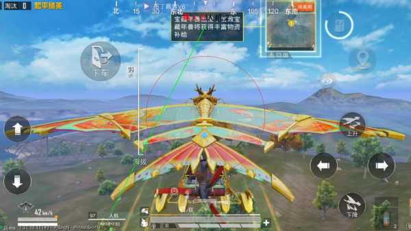 🐲和平精英辅助【遥遥领先容器直装V1.1】⭐️独家美化包⭐️自瞄午后⭐️聚点无敌⭐️稳定连打