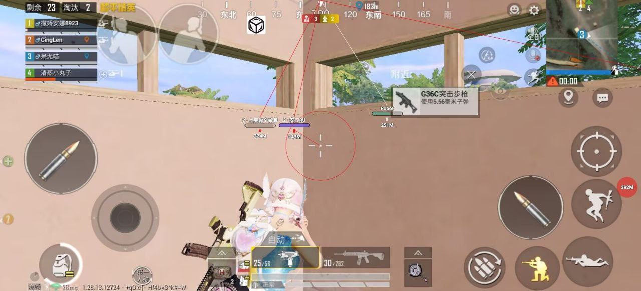 【LK防封端口】【防举报