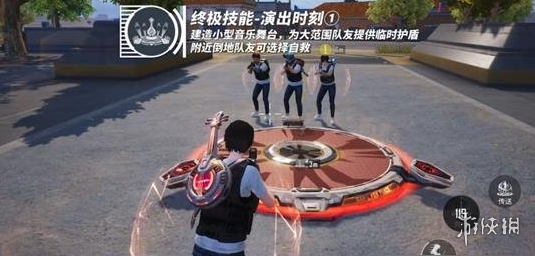 pubg地铁国际服《荔枝》辅助更新人物飞天功能版本